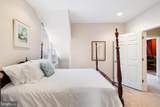 275 Seven Ponds Rd - Photo 92
