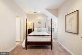 275 Seven Ponds Rd - Photo 94