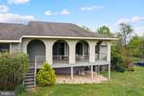 92 Schoolhouse Rd - Photo 4