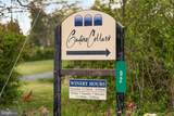 92 Schoolhouse Rd - Photo 9