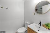 1001 Woodward - Photo 27