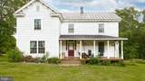43 Briar Patch Ln - Photo 2