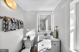290 Riley Hollow Rd - Photo 24
