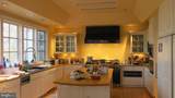 200 Fogg Mountain Ln - Photo 16