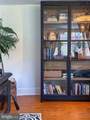 560 Richmond Rd - Photo 12
