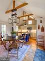 560 Richmond Rd - Photo 14