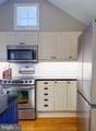 560 Richmond Rd - Photo 28