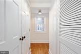 560 Richmond Rd - Photo 43