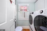 560 Richmond Rd - Photo 45