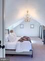 560 Richmond Rd - Photo 51