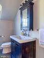 560 Richmond Rd - Photo 56