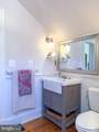 560 Richmond Rd - Photo 63