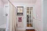 560 Richmond Rd - Photo 64
