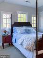 560 Richmond Rd - Photo 68