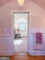 560 Richmond Rd - Photo 75