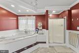 14555 Lee Hwy - Photo 15