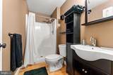14555 Lee Hwy - Photo 30