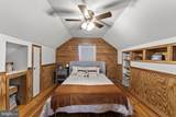 14555 Lee Hwy - Photo 33