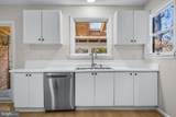14428 Lee Hwy - Photo 16