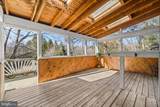 14428 Lee Hwy - Photo 17