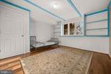14428 Lee Hwy - Photo 44
