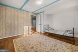 14428 Lee Hwy - Photo 45