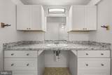14428 Lee Hwy - Photo 51