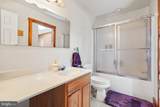 11947 Lee Hwy - Photo 16