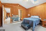 11947 Lee Hwy - Photo 19