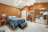 11947 Lee Hwy - Photo 20