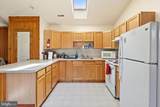 11947 Lee Hwy - Photo 23