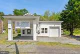 11947 Lee Hwy - Photo 4