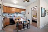 11947 Lee Hwy - Photo 42