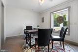 11947 Lee Hwy - Photo 60