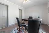11947 Lee Hwy - Photo 61