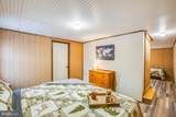 510 Marges Mountain Ln - Photo 6