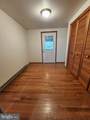 415 Viewtown Rd - Photo 10