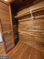 415 Viewtown Rd - Photo 12