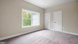 5906 Copper Mill Dr - Photo 30