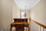 5819 Telluride Ln - Photo 95