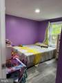9713 Duerson Ln - Photo 8