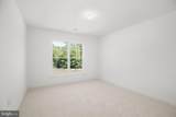 12430 Josephine Ln - Photo 30