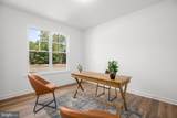12430 Josephine Ln - Photo 6