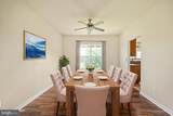 9805 Autumn Path Ct - Photo 17