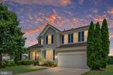 9805 Autumn Path Ct - Photo 2