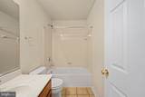 9805 Autumn Path Ct - Photo 49