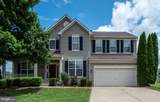 9805 Autumn Path Ct - Photo 5