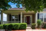 9805 Autumn Path Ct - Photo 9