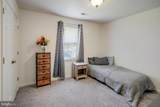 11911 Smoketree Blvd - Photo 19