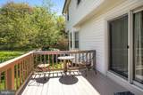 11911 Smoketree Blvd - Photo 24